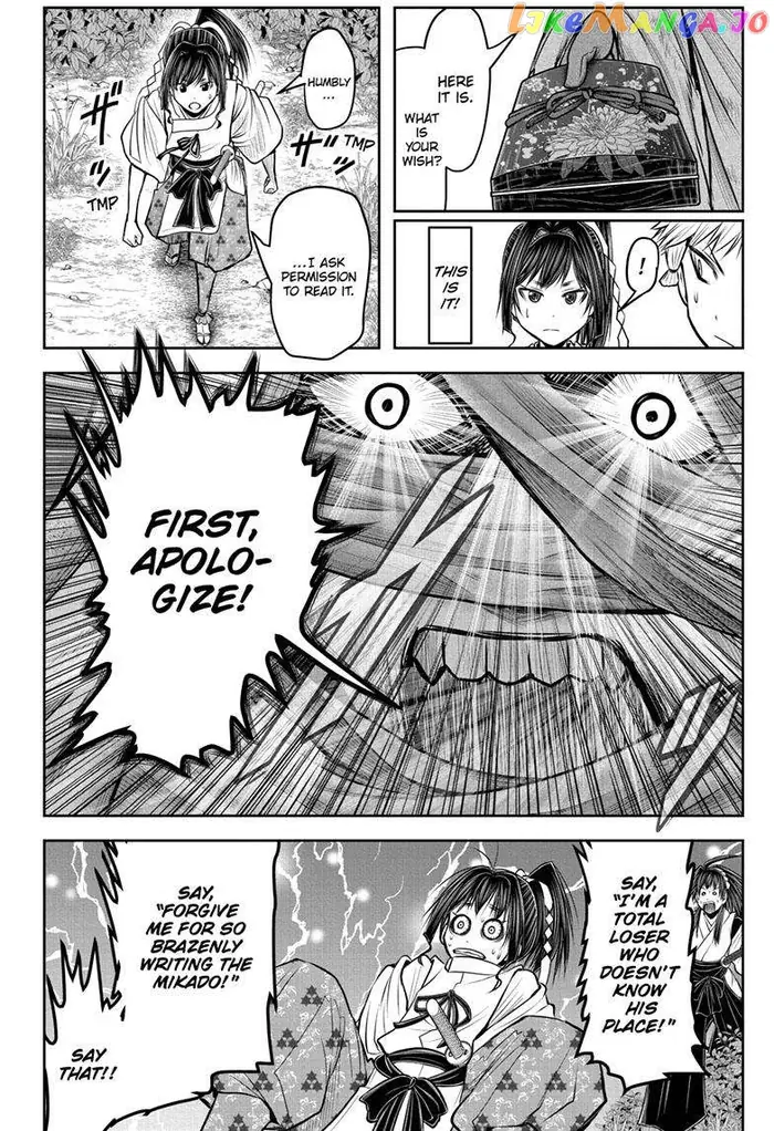 The Elusive Samurai Chapter 117 image 07_optimized